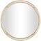 26" Gold Metal Wall Mirror with White Wood Beading